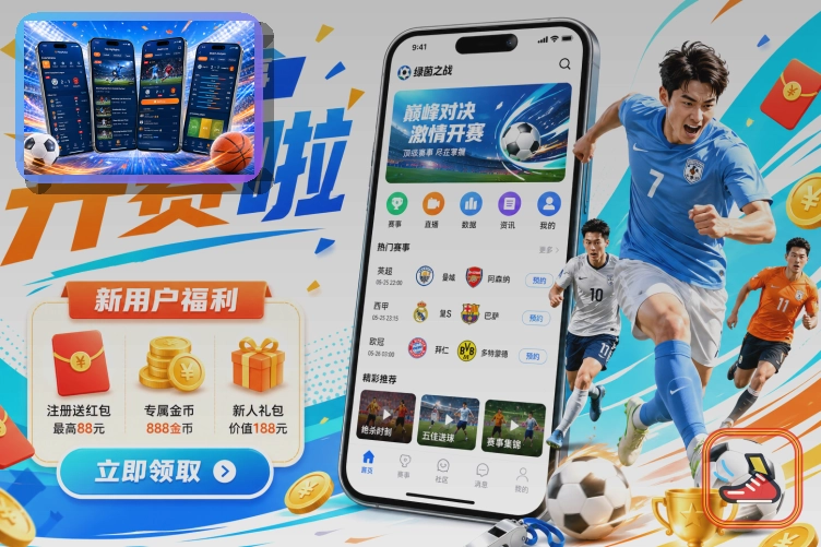 500彩票网官方项目服务中心
